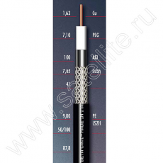 Кабель коаксиальный типоразмера RG11 (9,8 мм) - N71