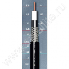 Кабель коаксиальный магистральный (15,0 мм) - N115